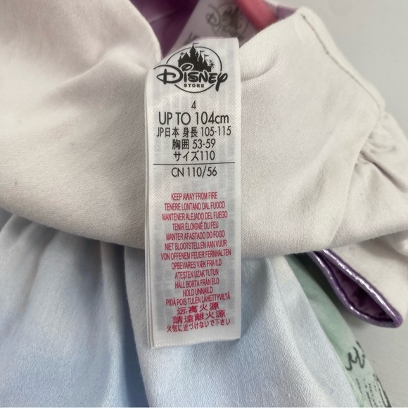 Disney Animators’ Collection Girls Mulan Princess White Party Dress Costume Sz 4 - Picture 7 of 14